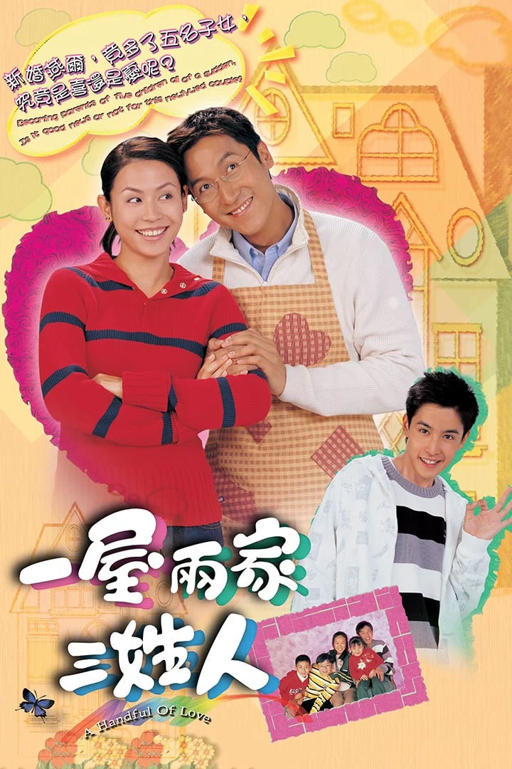 Xem phim Ba Họ Một Nhà - Full HD Vietsub