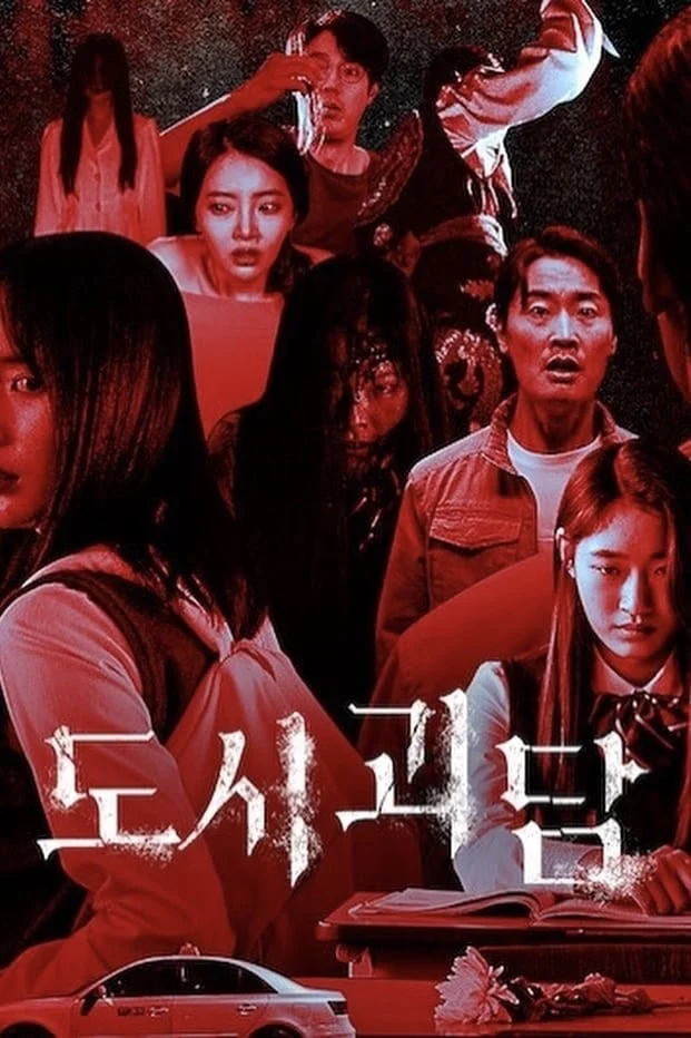Xem phim Chuyện Ma Đô Thị - Full HD Vietsub