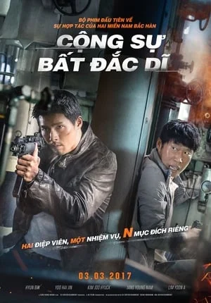 Xem phim Cộng Sự Bất Đắc Dĩ - Full HD Vietsub