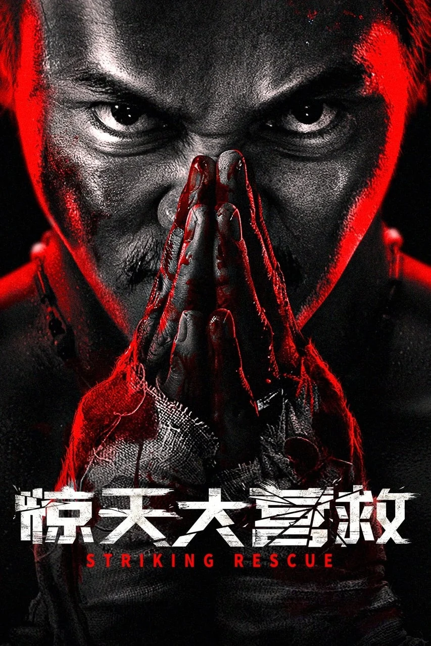 Xem phim Cuộc Giải Cứu Vĩ Đại - Full HD Vietsub