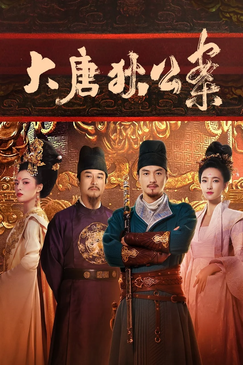 Xem phim Đại Đường Địch Công Án - Full HD Vietsub