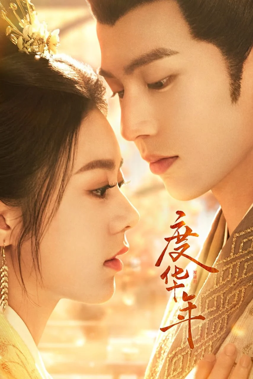 Xem phim Độ Hoa Niên - Full HD Vietsub