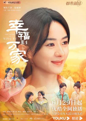 Xem phim Hạnh Phúc Đến Vạn Gia - Full HD Vietsub