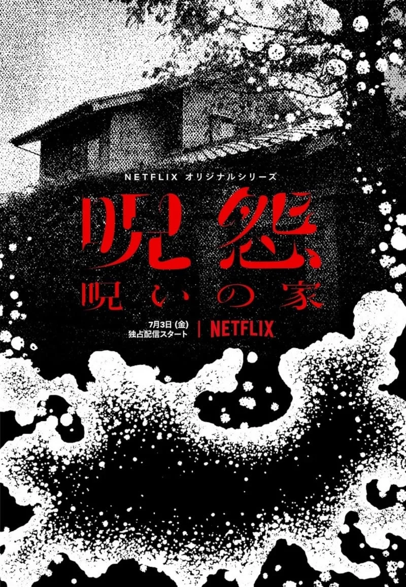 Xem phim JU-ON: Khởi nguồn - Full HD Vietsub