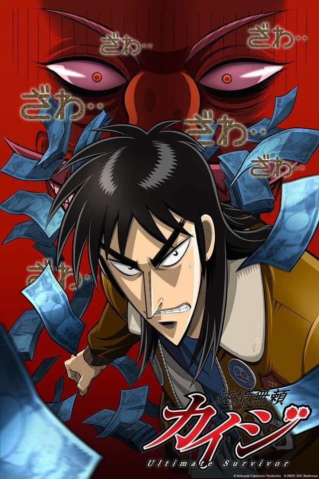 Xem phim Kaiji: Chống Lại Mọi Quy Tắc - Full HD Vietsub