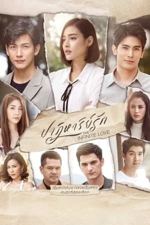 Xem phim Kỳ Tích Tình Yêu - Full HD Vietsub
