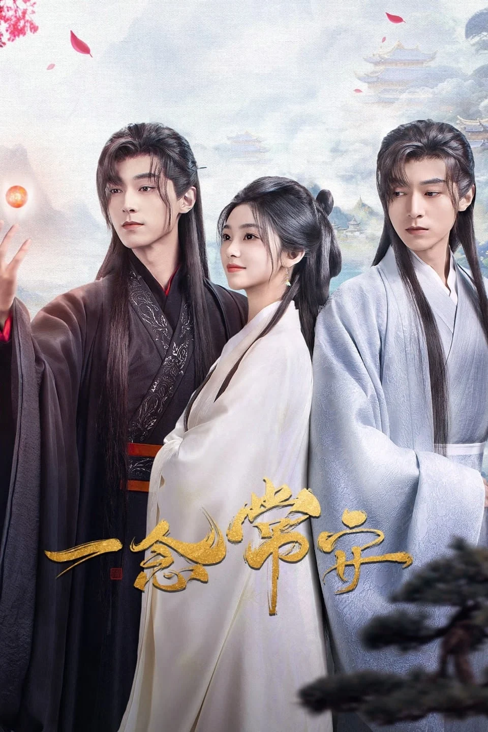 Xem phim Nhất Niệm Thường An - Full HD Vietsub