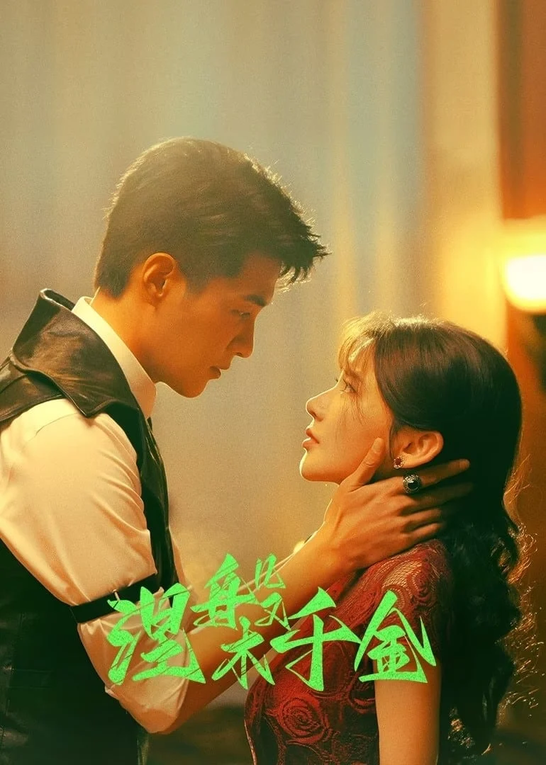 Xem phim Niết Bàn Thiên Kim - Full HD Vietsub