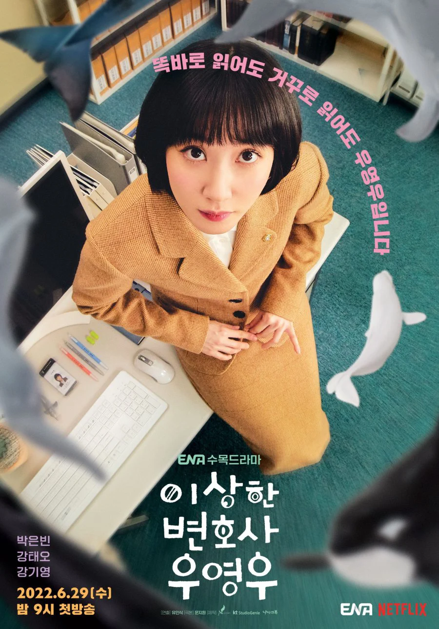 Xem phim Nữ Luật Sư Kỳ Lạ Woo Young Woo - Full HD Vietsub