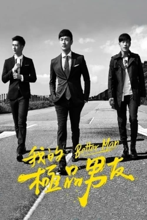 Xem phim Quý Ông Hoàn Hảo - Full HD Vietsub