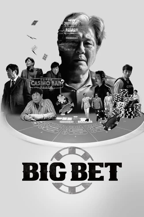 Xem phim Sòng Bạc - Full HD Vietsub