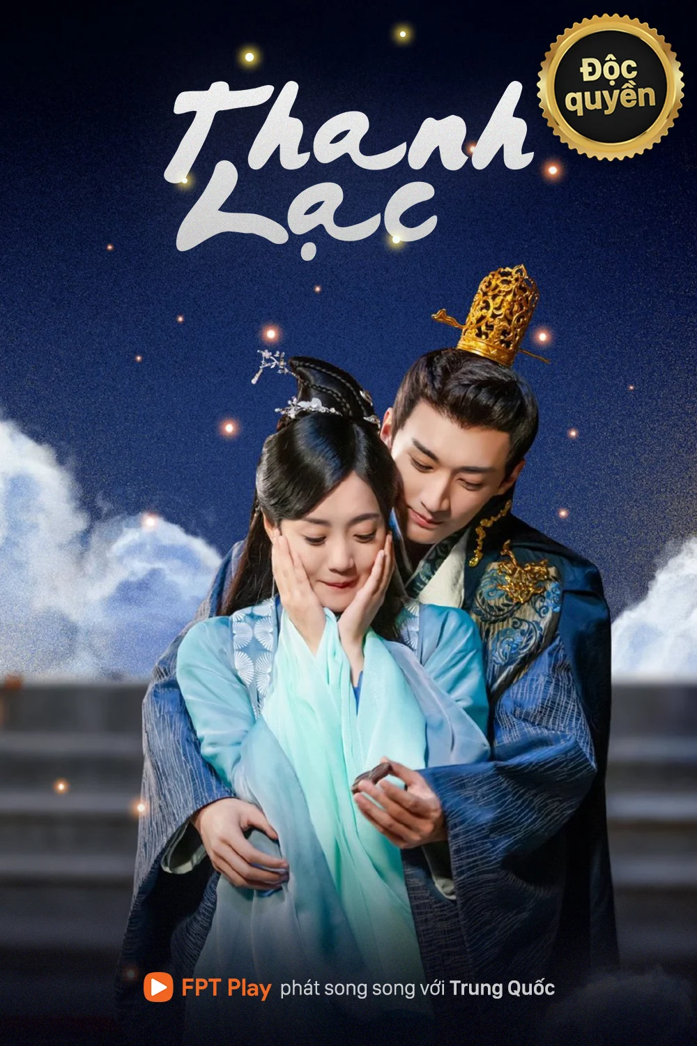 Xem phim Thanh Lạc - Full HD Vietsub
