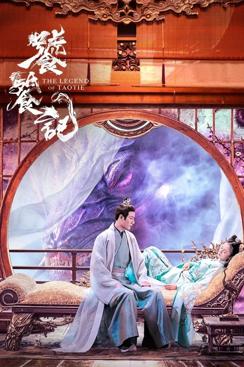 Xem phim Thao Thiết Ký - Full HD Vietsub
