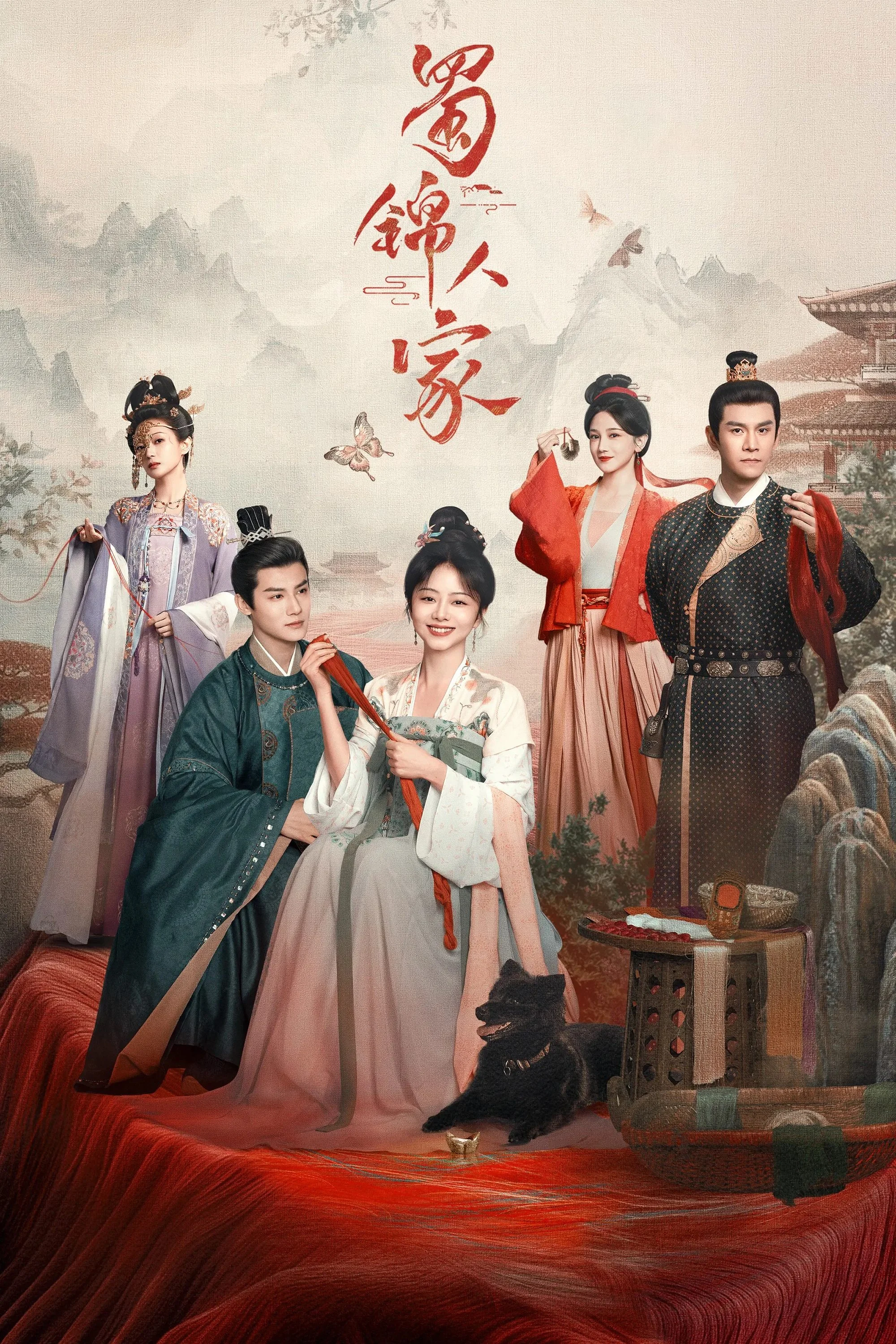 Xem phim Thục Cẩm Nhân Gia - Full HD Vietsub