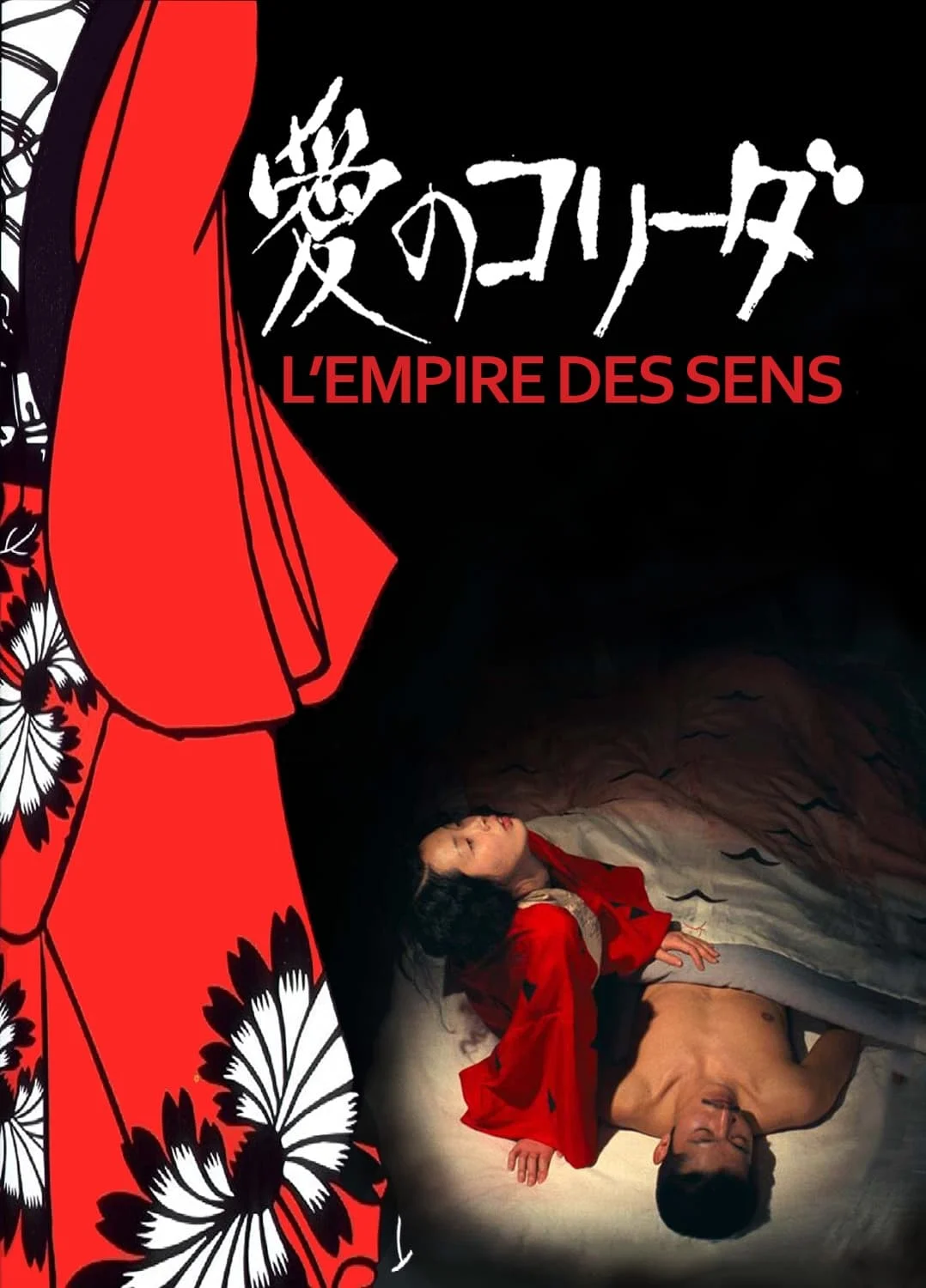 Xem phim Vương quốc dục cảm - Full HD Vietsub