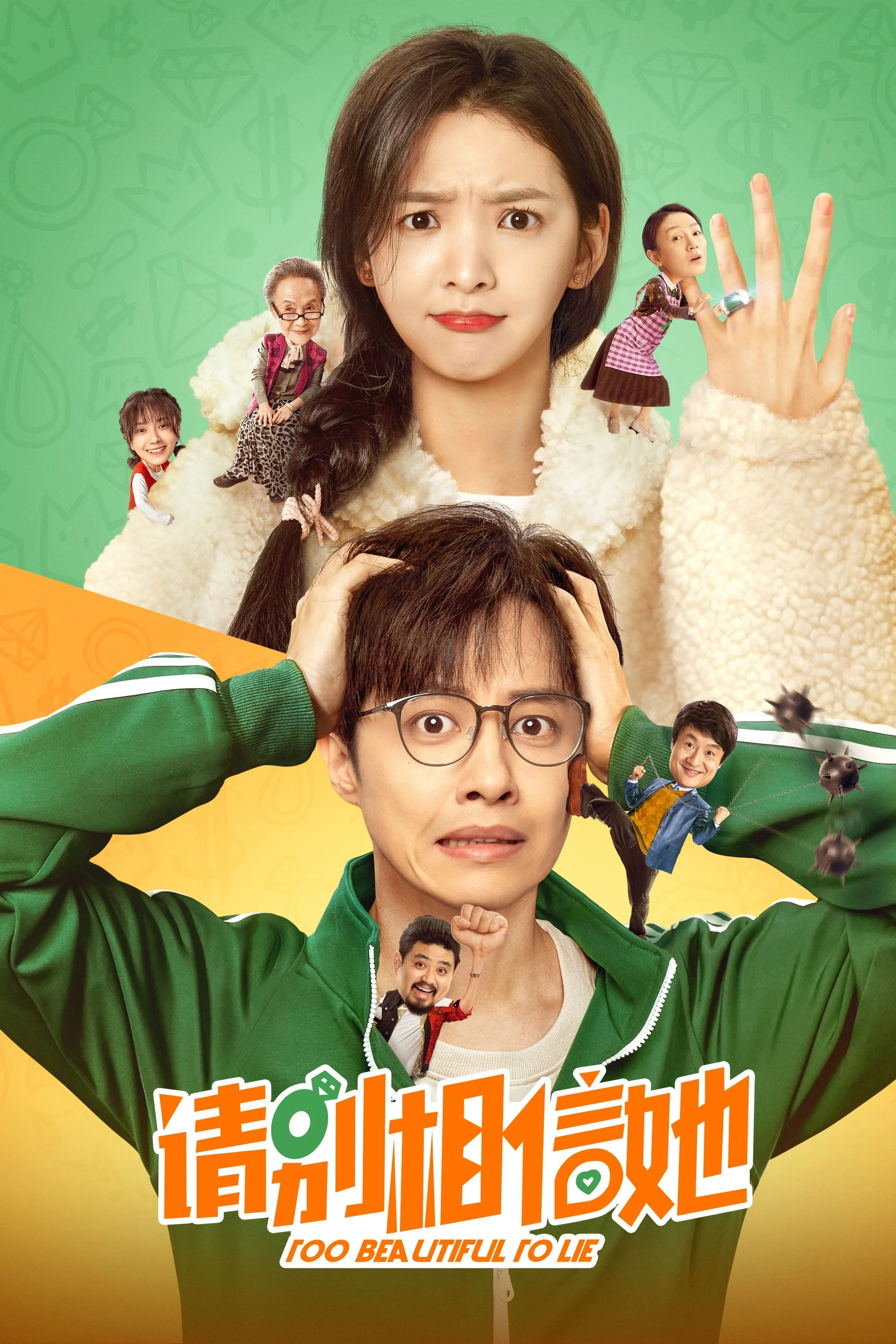 Xem phim Xin Đừng Tin Cô Ấy - Full HD Vietsub