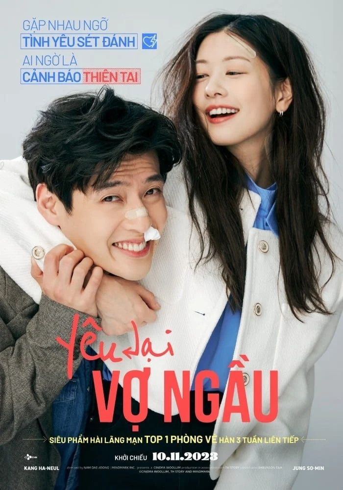 Xem phim Yêu Lại Vợ Ngầu - Full HD Vietsub