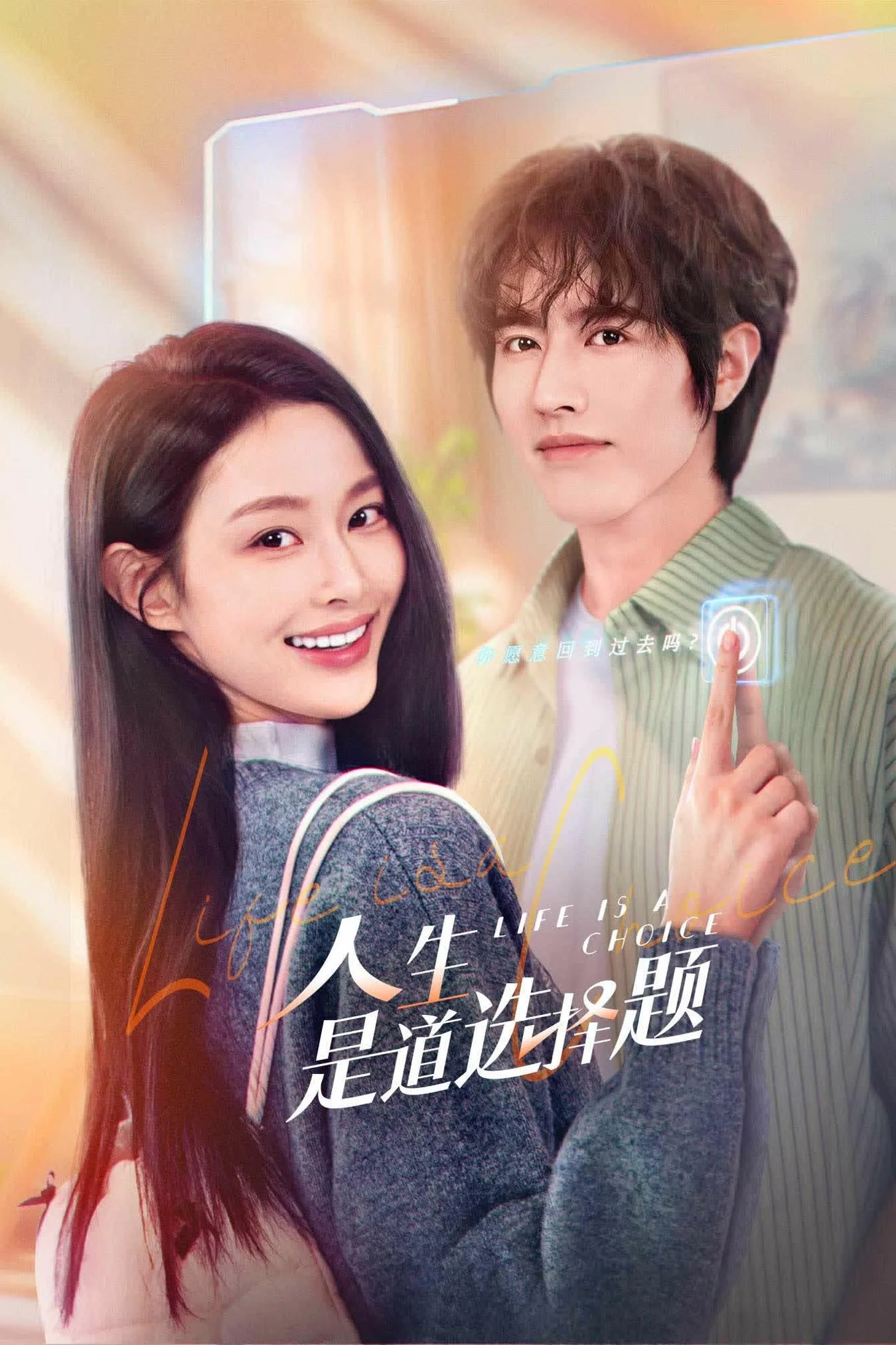 Xem phim Cuộc Đời Là Những Sự Lựa Chọn - Full HD Vietsub