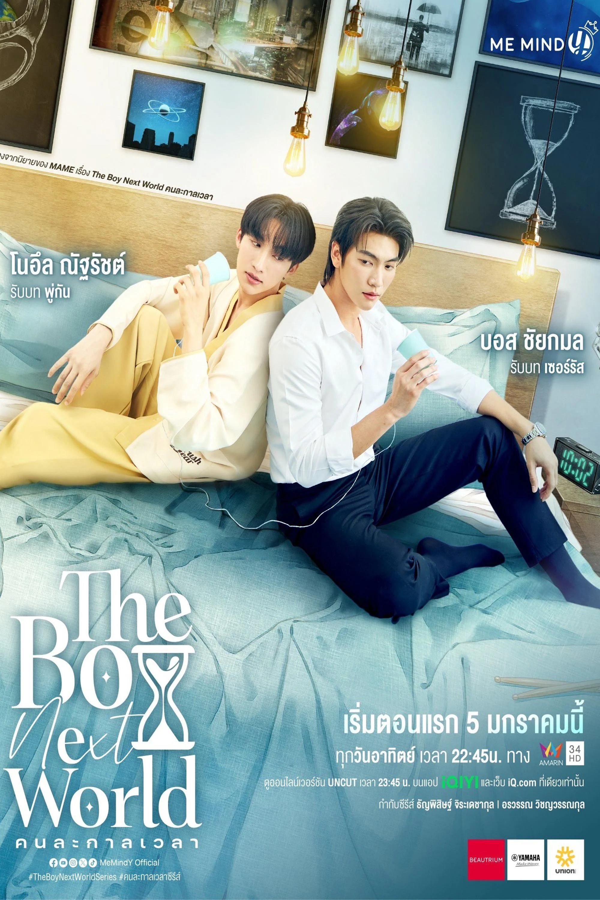 Xem phim Yêu Vượt Thời Không - Full HD Vietsub
