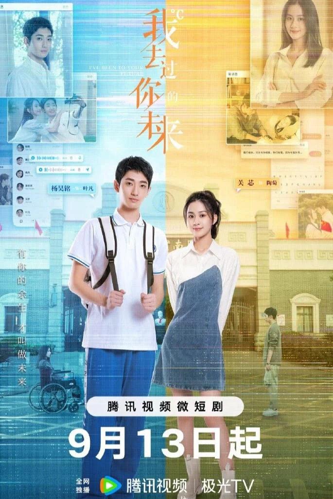 Xem phim Anh Từng Đến Tương Lai Của Em - Full HD Vietsub