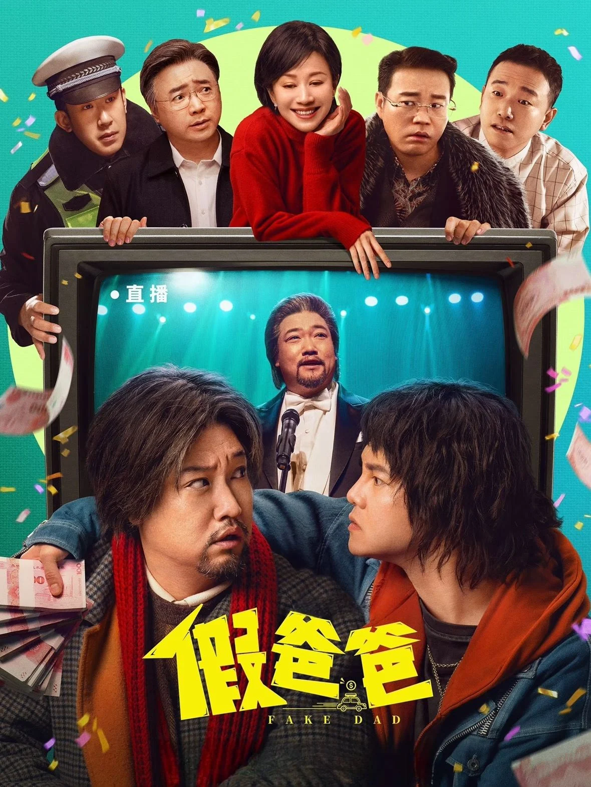 Xem phim Cha Giả - Full HD Vietsub