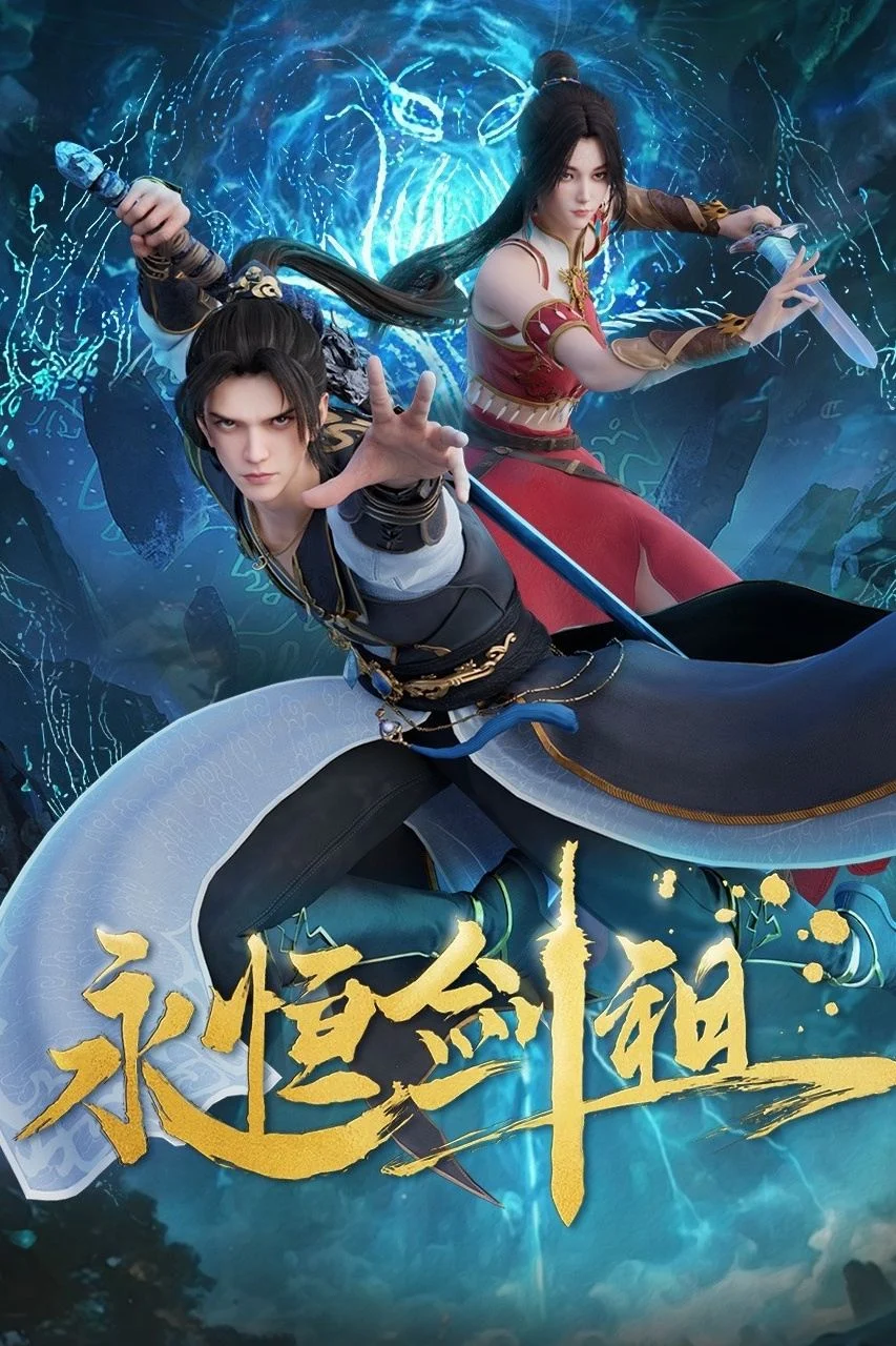 Xem phim Vĩnh Hằng Kiếm Tổ - Full HD Vietsub