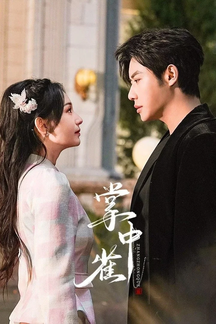 Xem phim Chim Sẻ Trong Lòng Bàn Tay - Full HD Vietsub