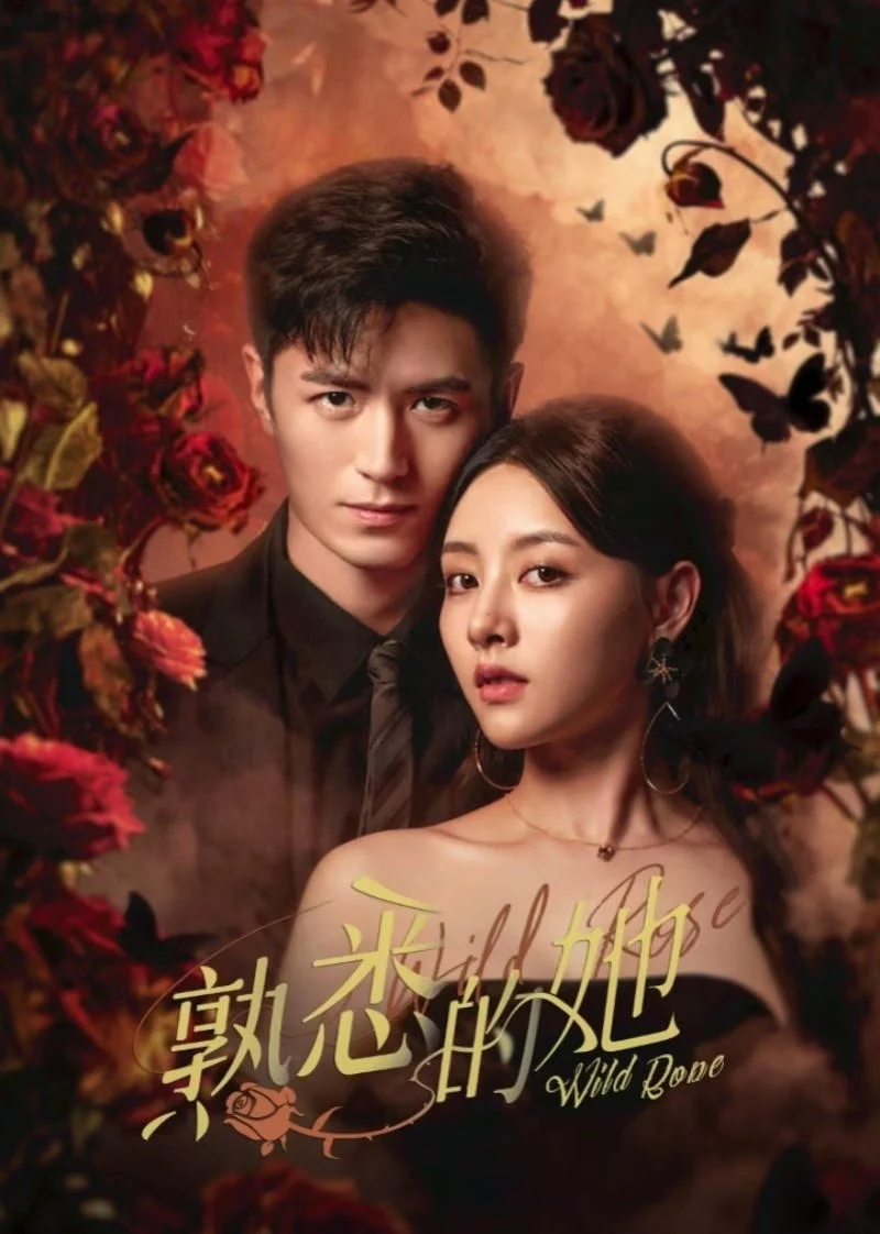 Xem phim Cô Gái Thân Quen - Full HD Vietsub