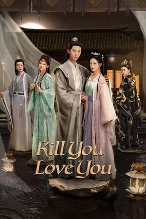 Xem phim Phụng Chỉ Sủng Quân - Full HD Vietsub