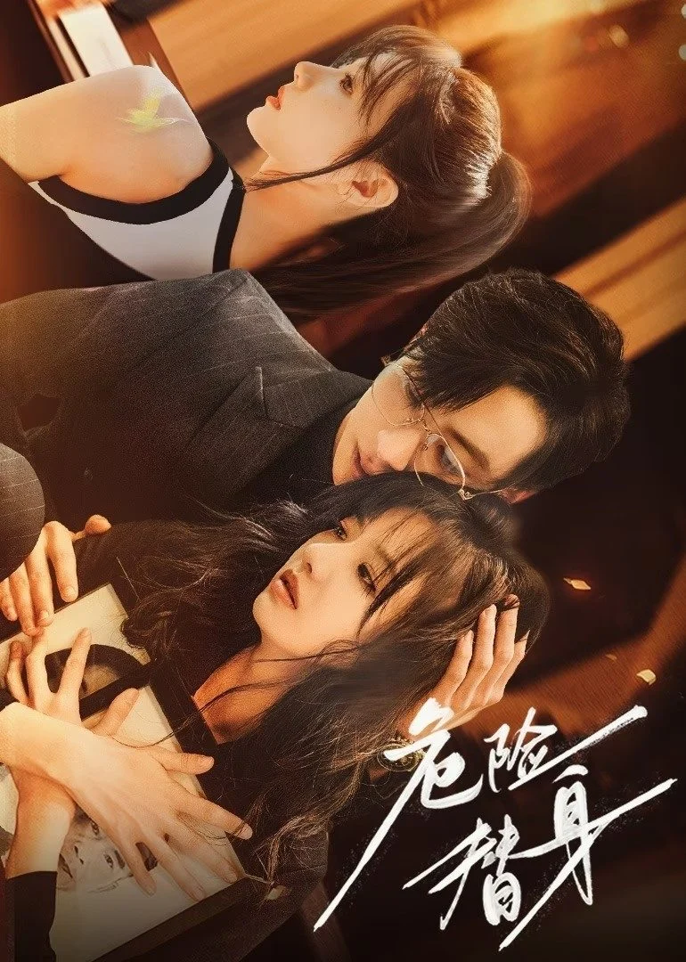 Xem phim Thế Thân Nguy Hiểm - Full HD Vietsub