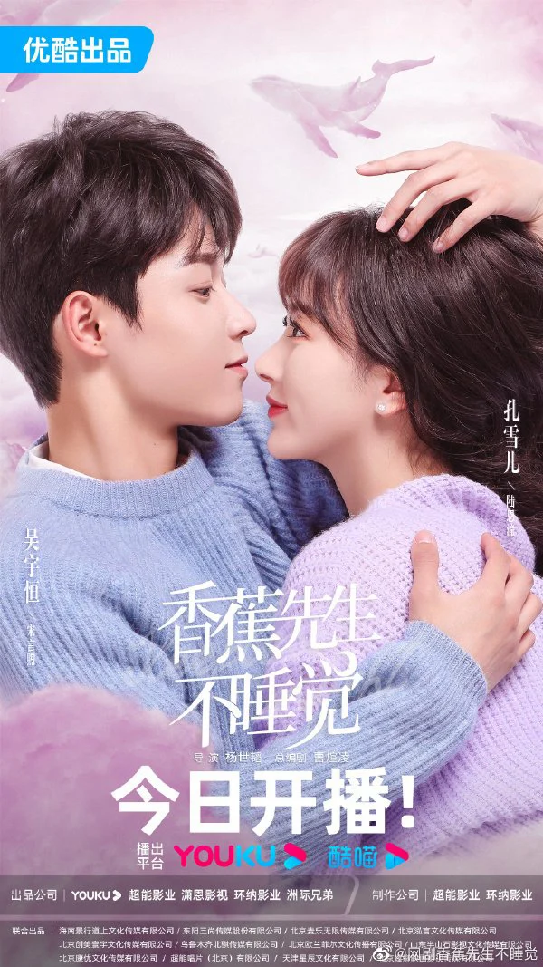 Xem phim Thức Đợi Tình Yêu Tới - Full HD Vietsub