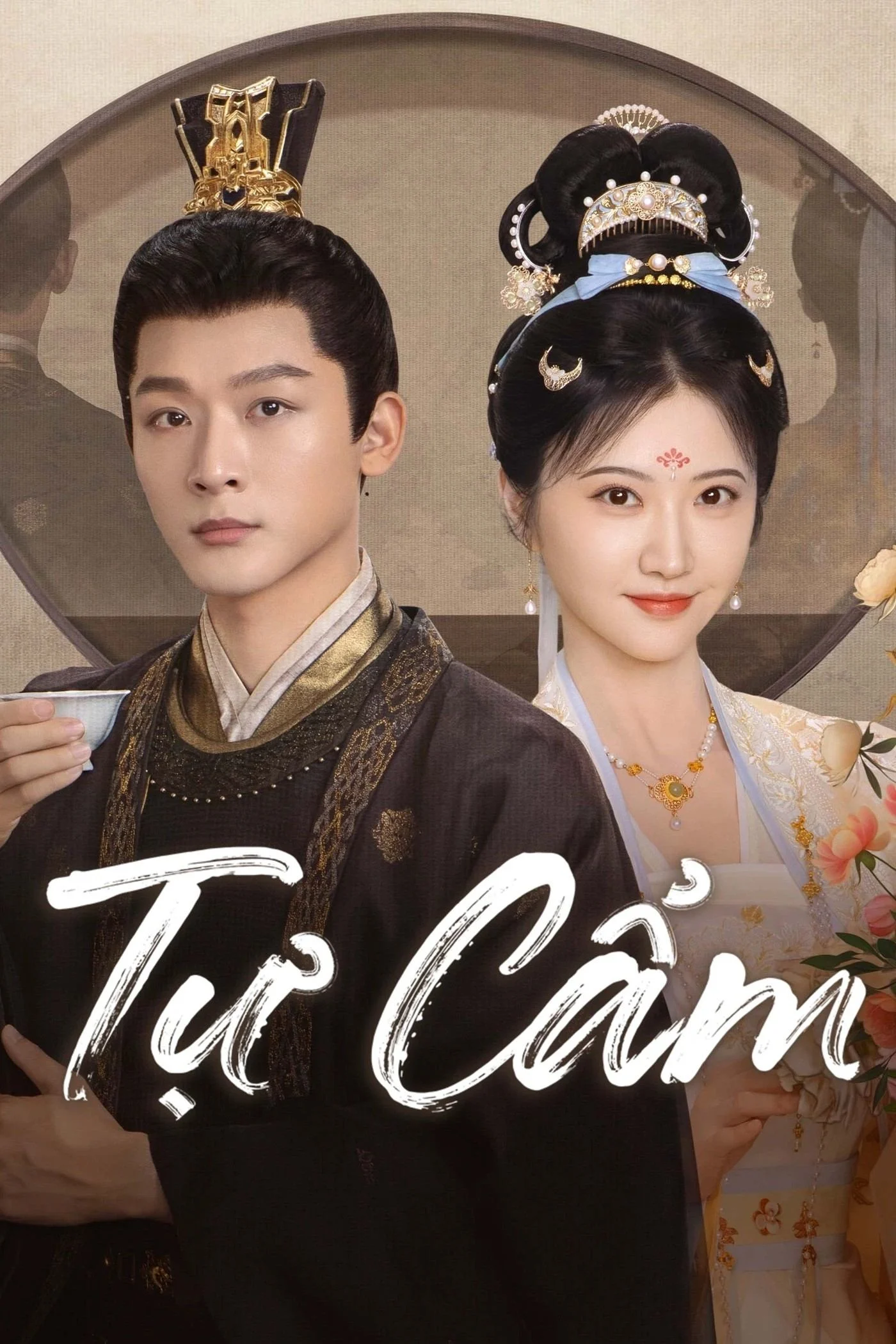 Xem phim Tự Cẩm - Full HD Vietsub