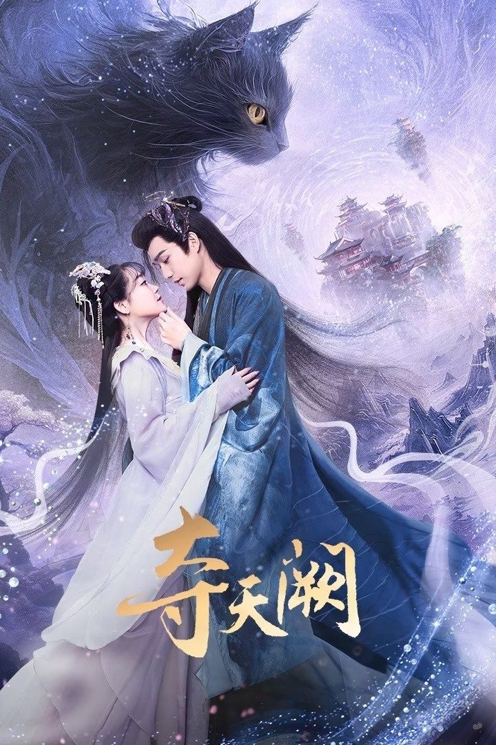 Xem phim Đoạt Thiên Khuyết - Full HD Vietsub