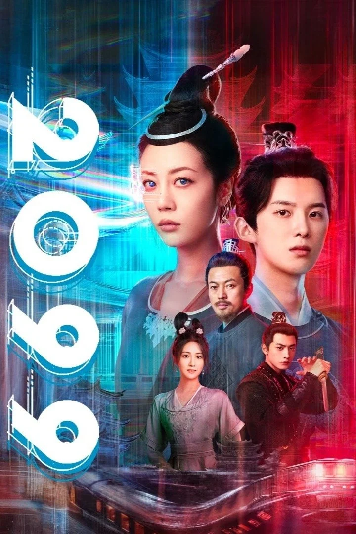 Xem phim 2099 - Full HD Vietsub