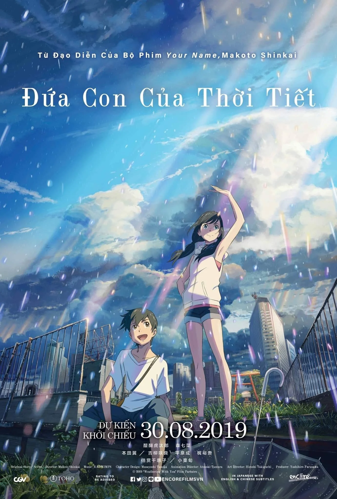 Xem phim Đứa Con Của Thời Tiết - Full HD Vietsub