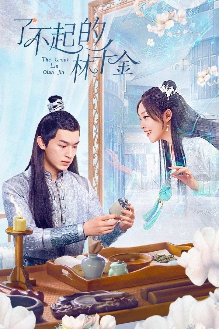 Xem phim Lâm Thiên Kim Tài Ba - Full HD Vietsub