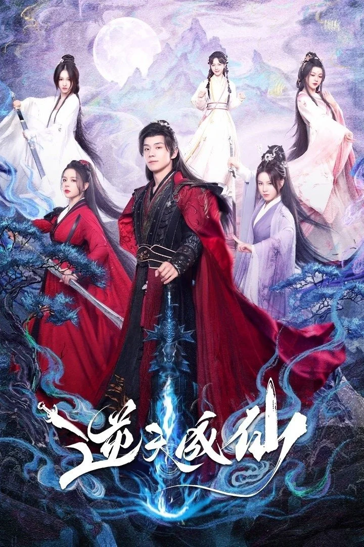 Xem phim Nghịch Thiên Thành Tiên - Full HD Vietsub