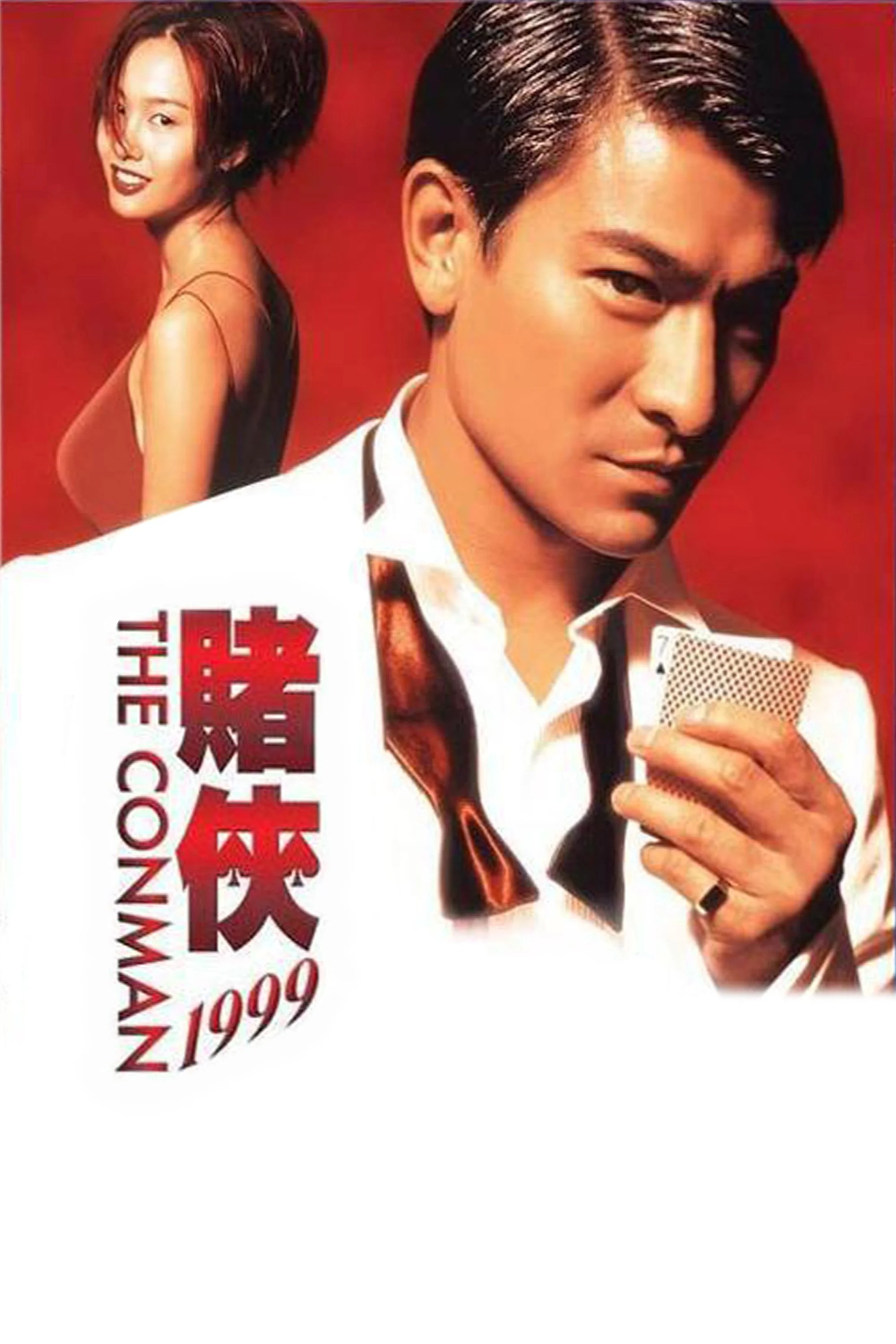 Xem phim Vua Bịp - Full HD Vietsub