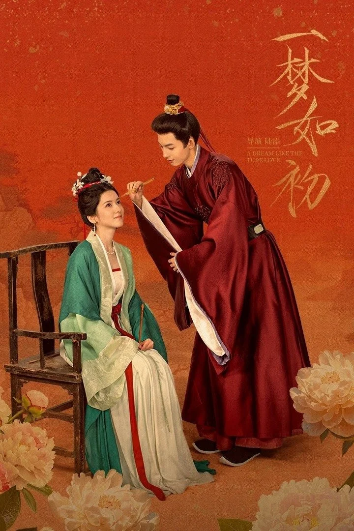 Xem phim Giấc Mộng Ban Sơ - Full HD Vietsub