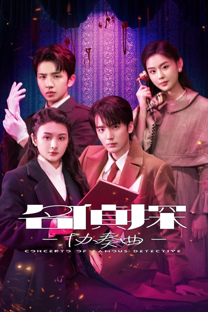 Xem phim Khúc Hòa Tấu Thám Tử - Full HD Vietsub