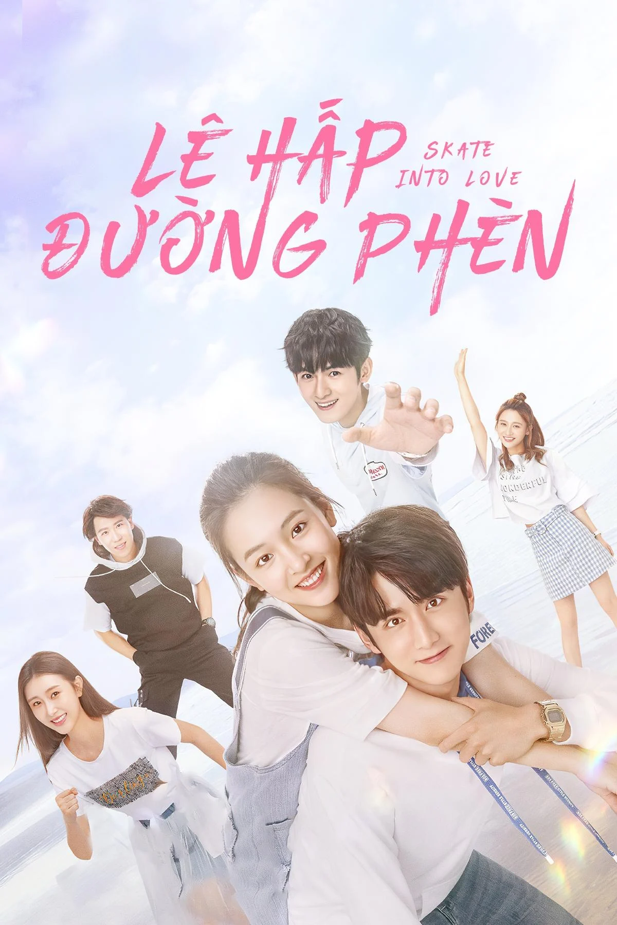 Xem phim Lê Hấp Đường Phèn - Full HD Vietsub