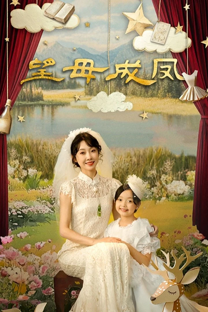 Xem phim Mong Mẹ Đổi Đời - Full HD Vietsub