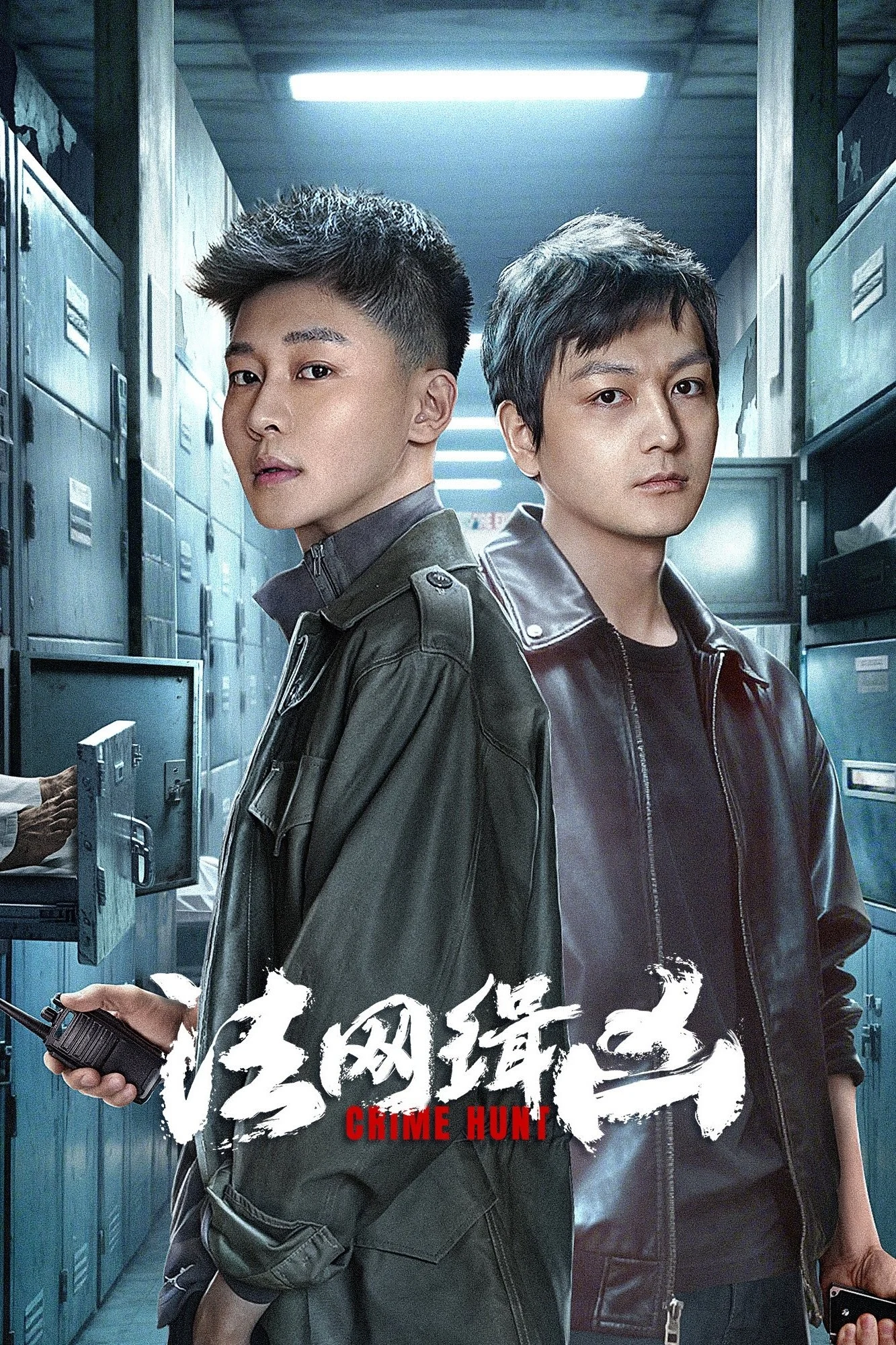 Xem phim Săn Lùng Tội Ác - Full HD Vietsub