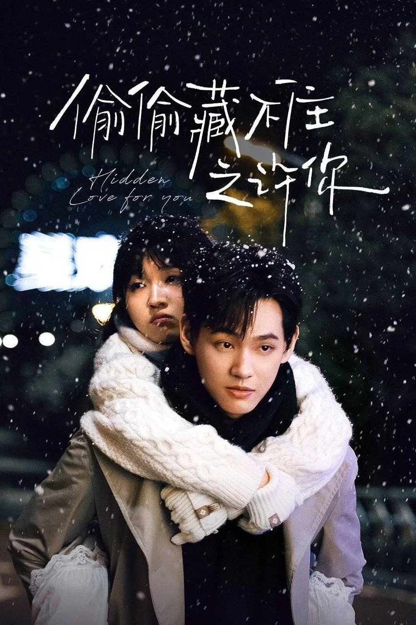 Xem phim Vụng Trộm Không Thể Giấu: Hứa Hẹn - Full HD Vietsub