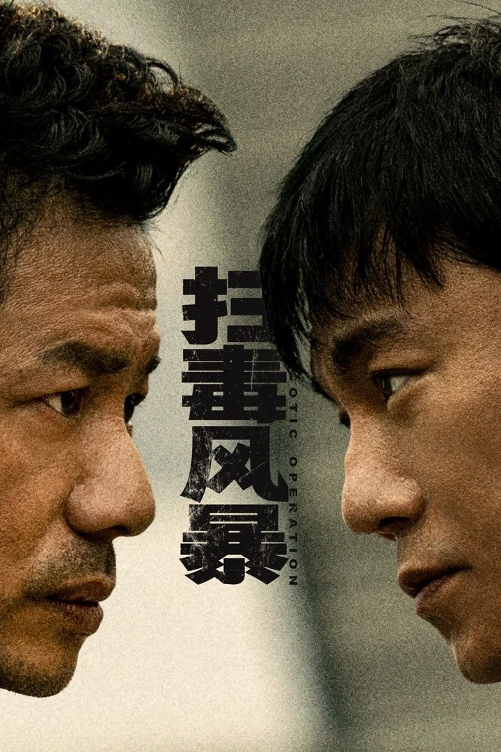 Xem phim Cuộc Chiến Chống Ma Tuý - Full HD Vietsub
