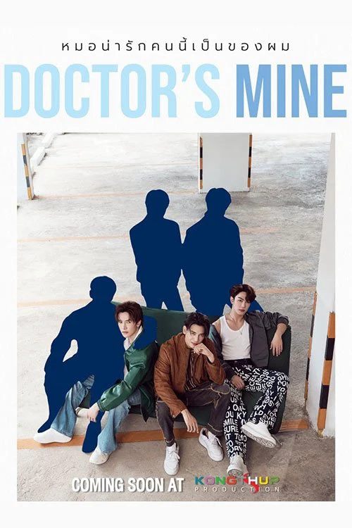 Xem phim Doctor’s Mine - Full HD Vietsub