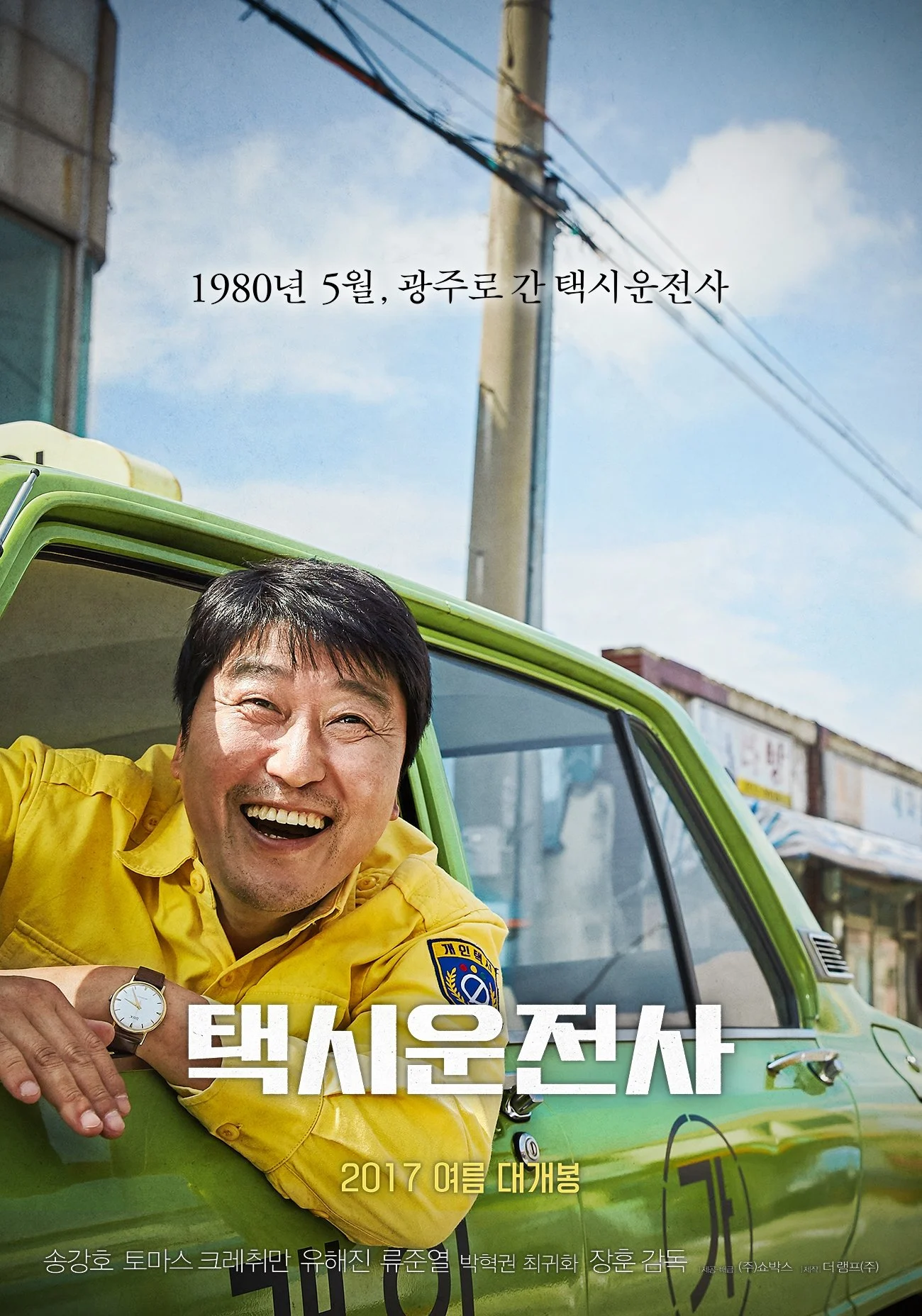 Xem phim Tài Xế Taxi - Full HD Vietsub