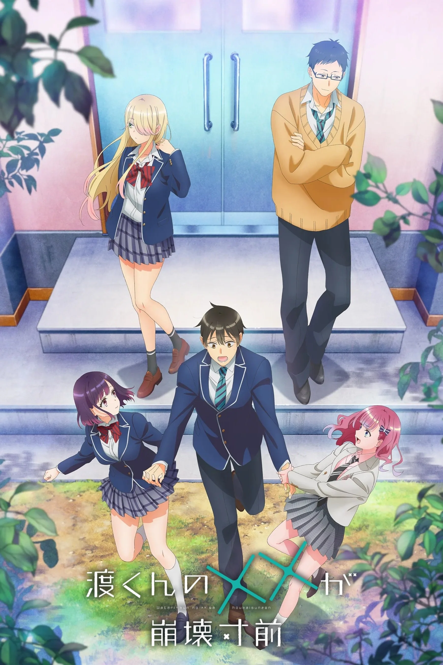 Xem phim Watari-kun no xx ga Houkai Sunzen - Full HD Vietsub