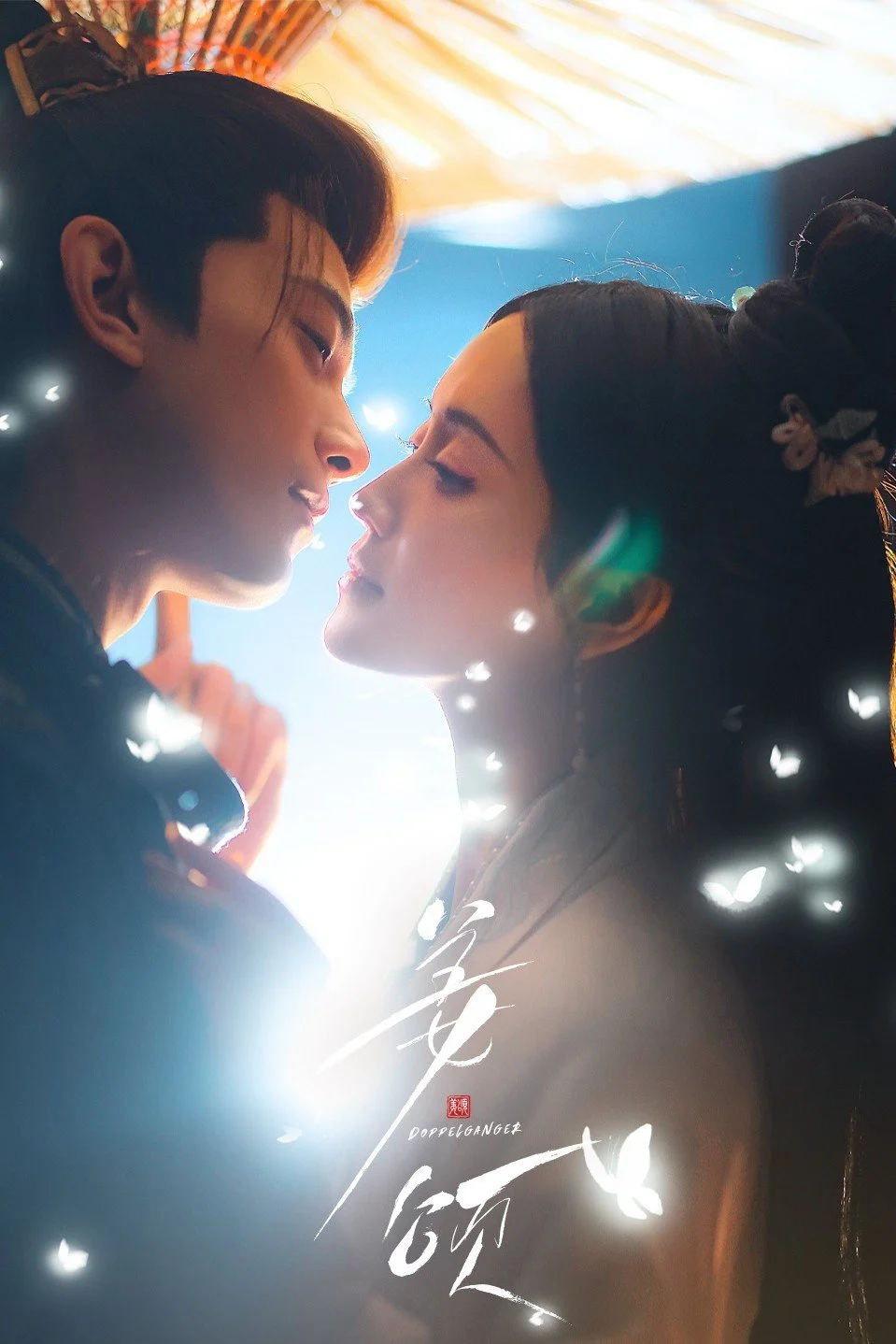 Xem phim Người Song Trùng - Full HD Vietsub