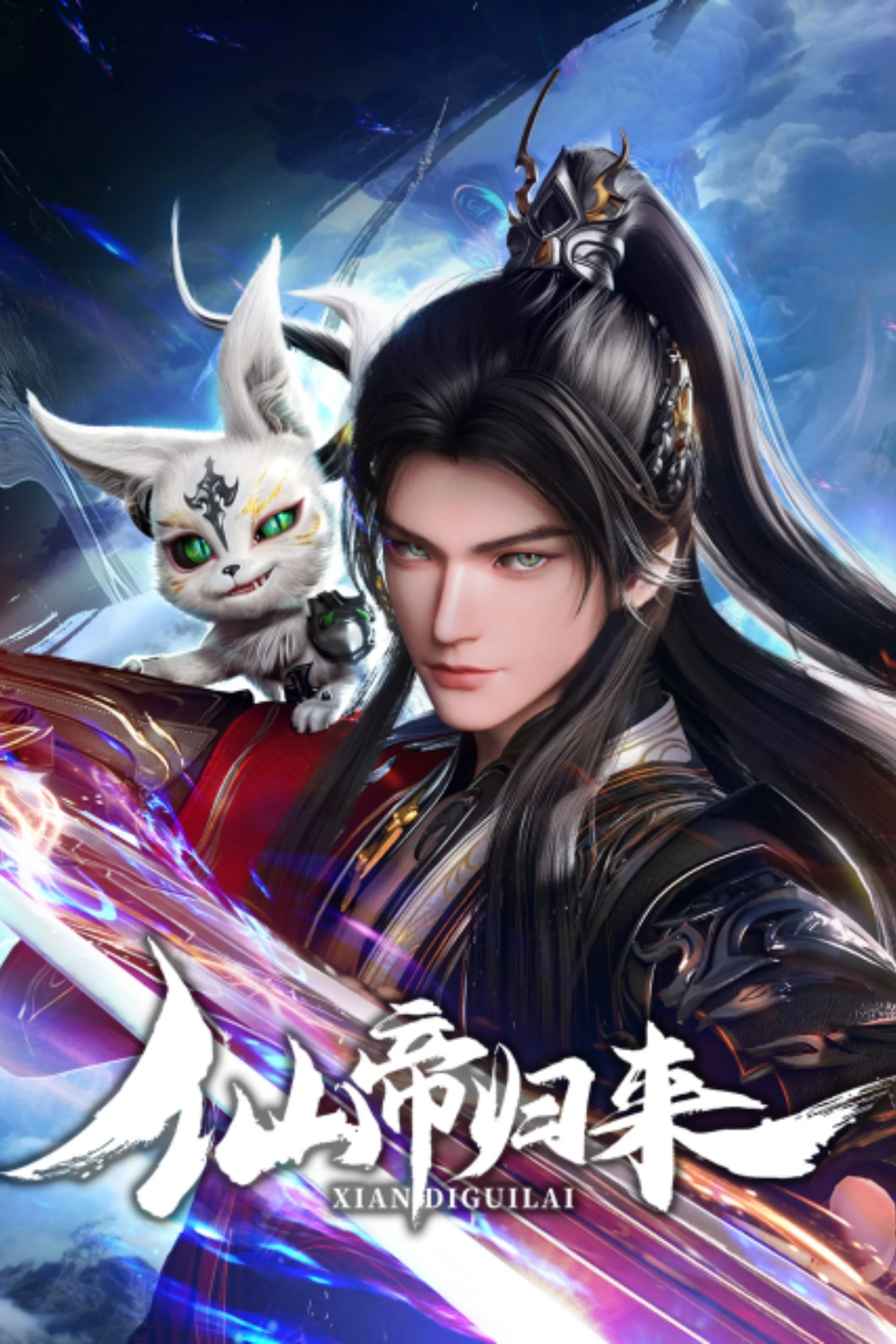 Xem phim Tiên Đế Trở Về - Full HD Vietsub